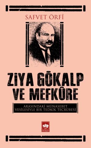 Zika Gökalp ve Mefkure