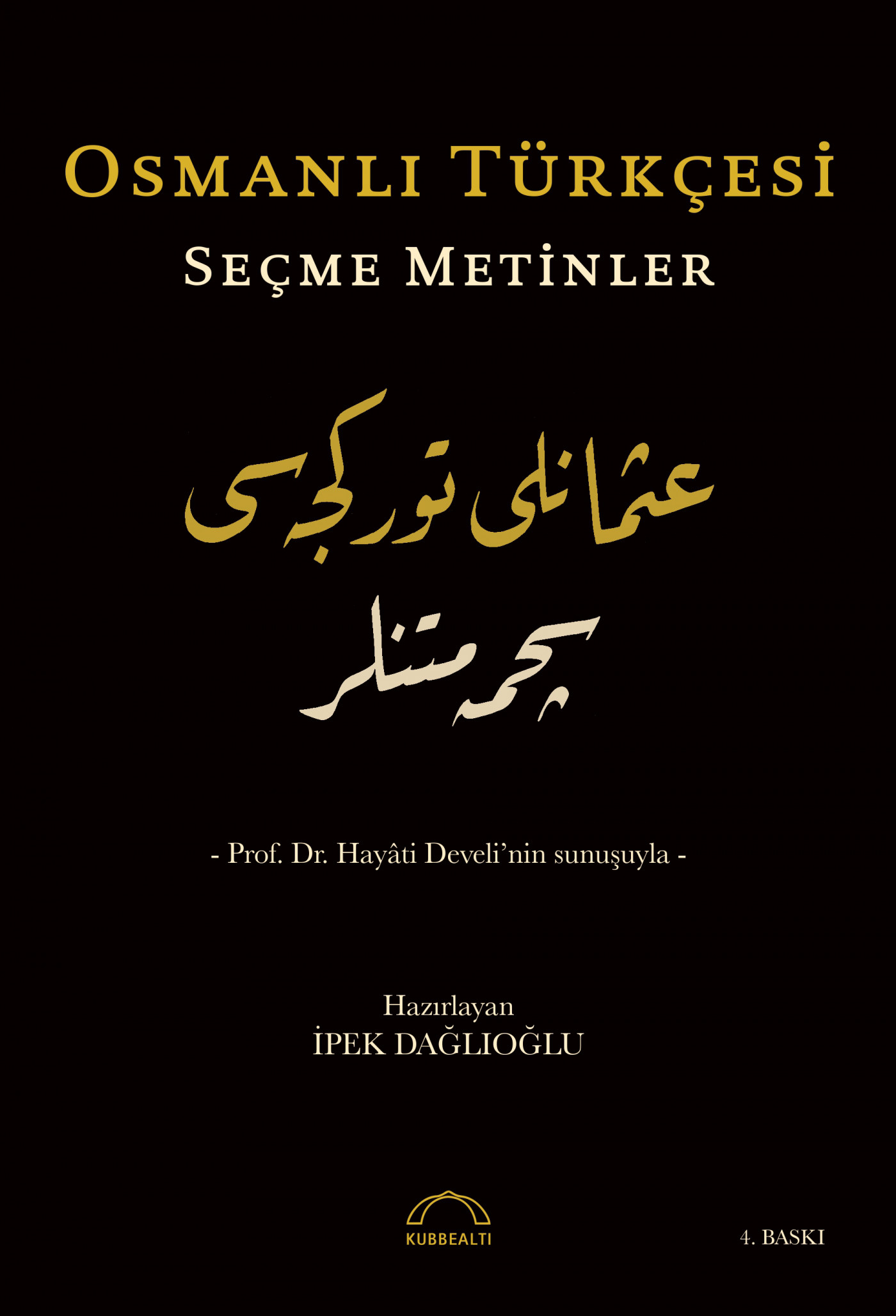 Osmanlı Türkçesi