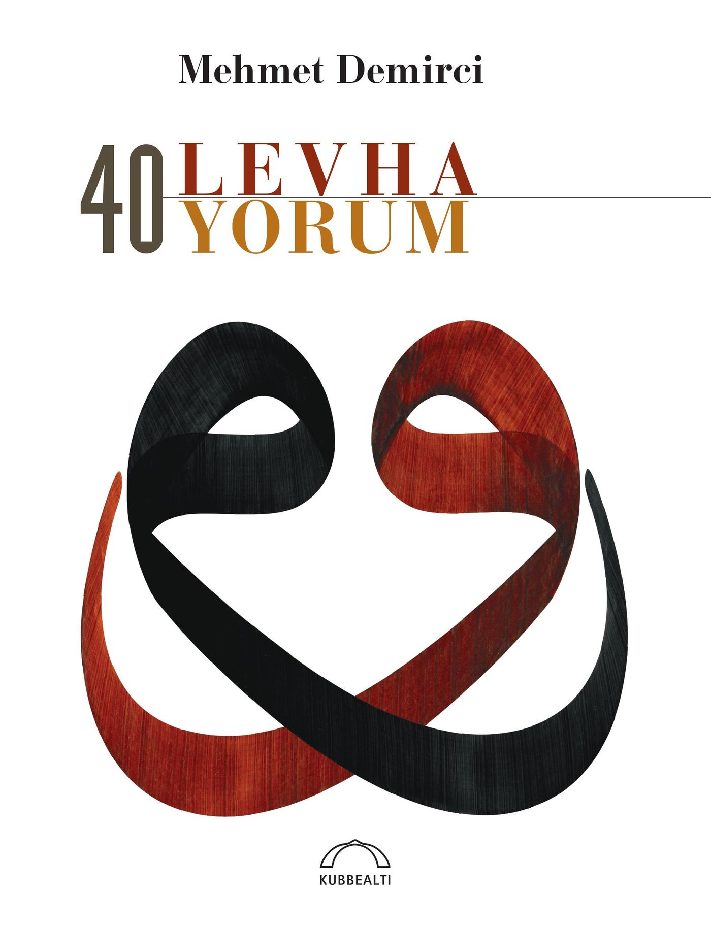 40 Levha 40 Yorum (Özel baskı)