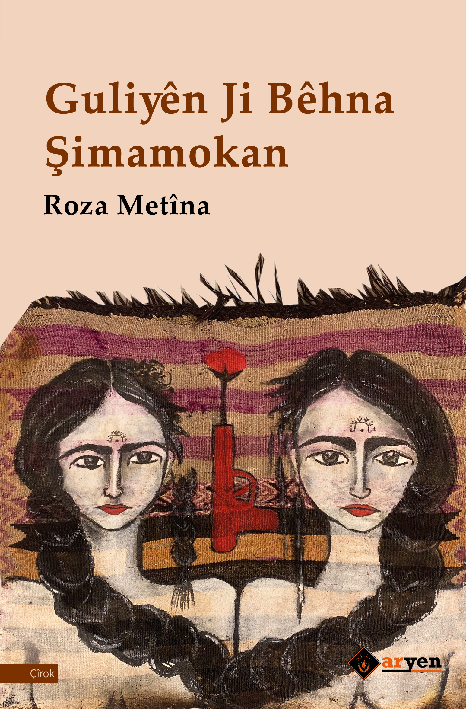 Guliyên Ji Bêhna Şimamokan