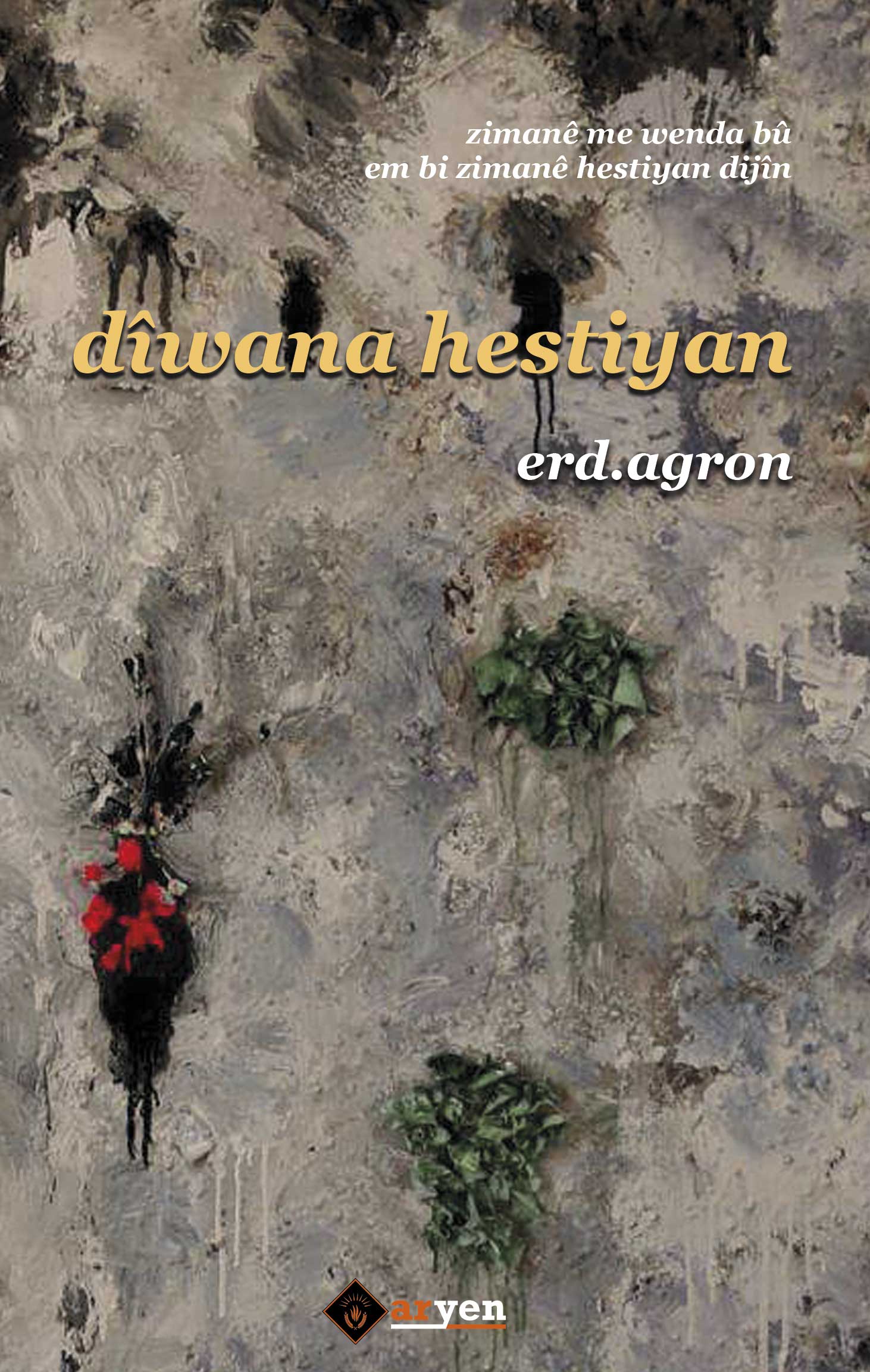 DÎWANA HESTIYAN
