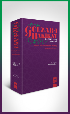 Gülizâr-ı Hakîkat