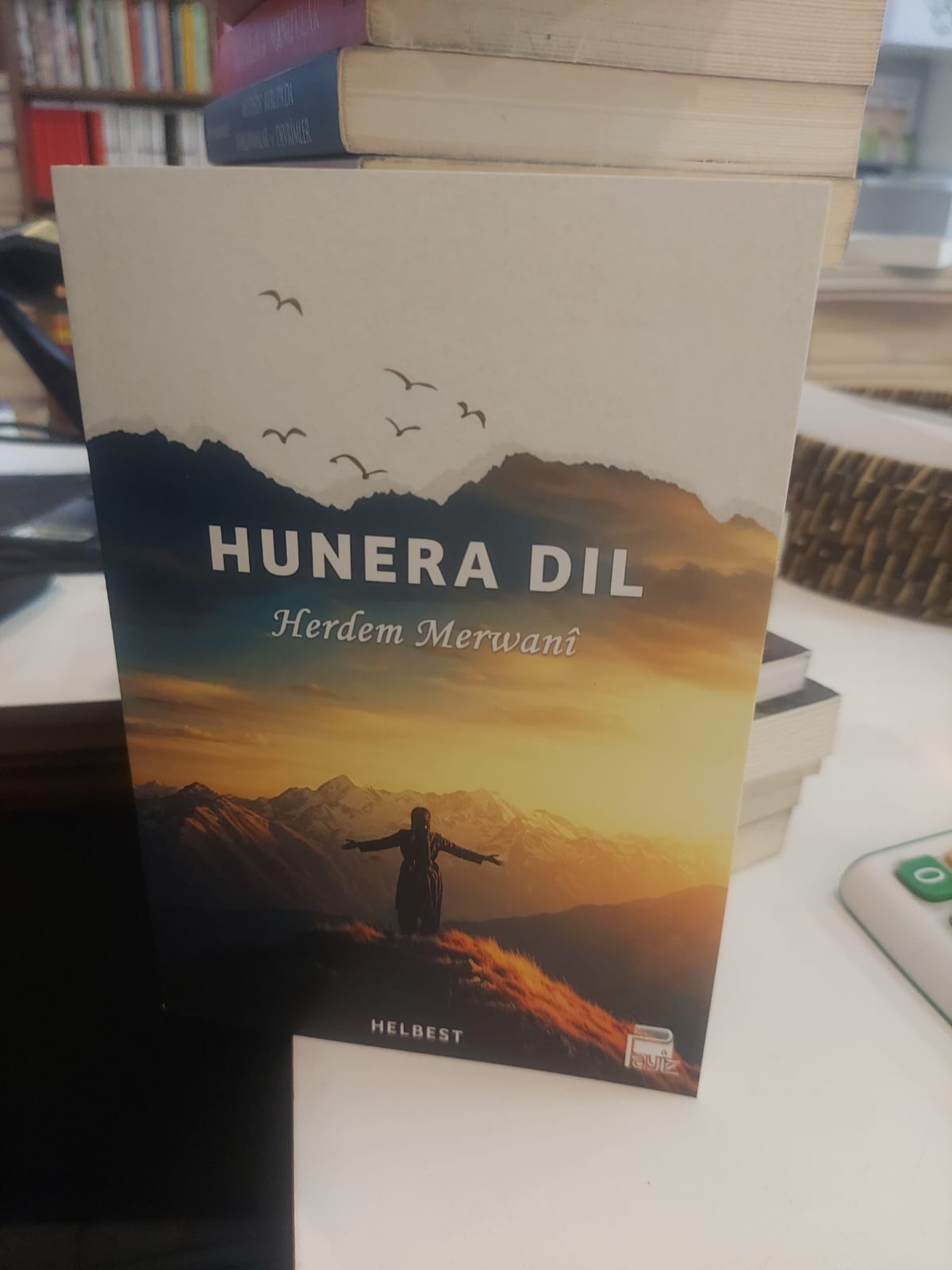 HUNERA DIL