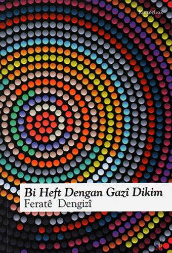 ATLASA NÎGAŞAN