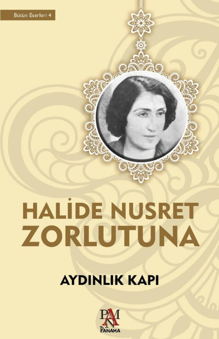 AYDINLIK KAPI