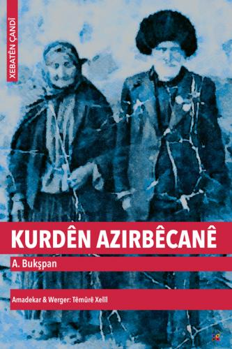 BAJARÊ XEWLE