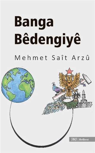 Banga Bêdengiyê