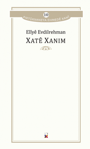 BARTLEBYÊ NIVÎSEVAN