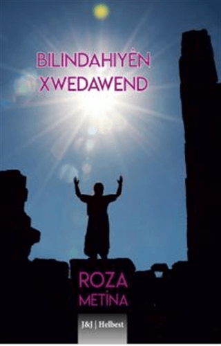 Bilindahiyên Xwedawend