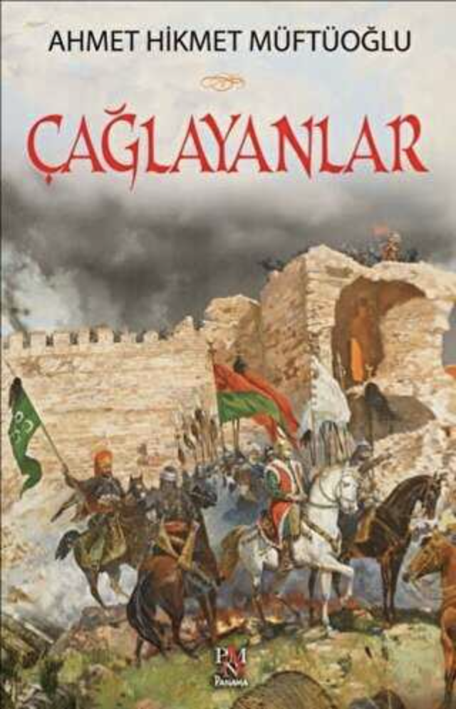 ÇAĞLAYANLAR