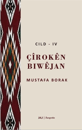 Çiroken Biwejan Cild - 4