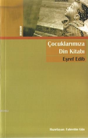 Çocuklarımıza Din Kitabı