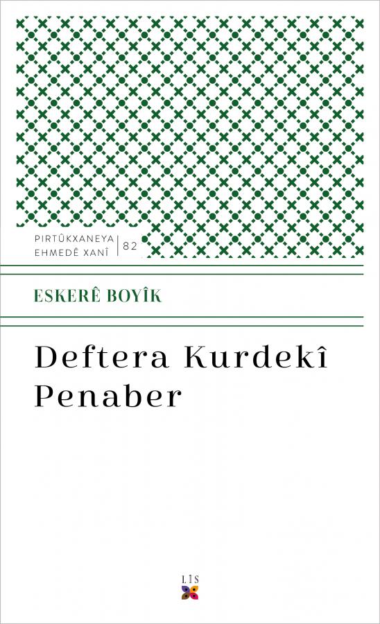 DEFTERA KURDEKÎ PENABER