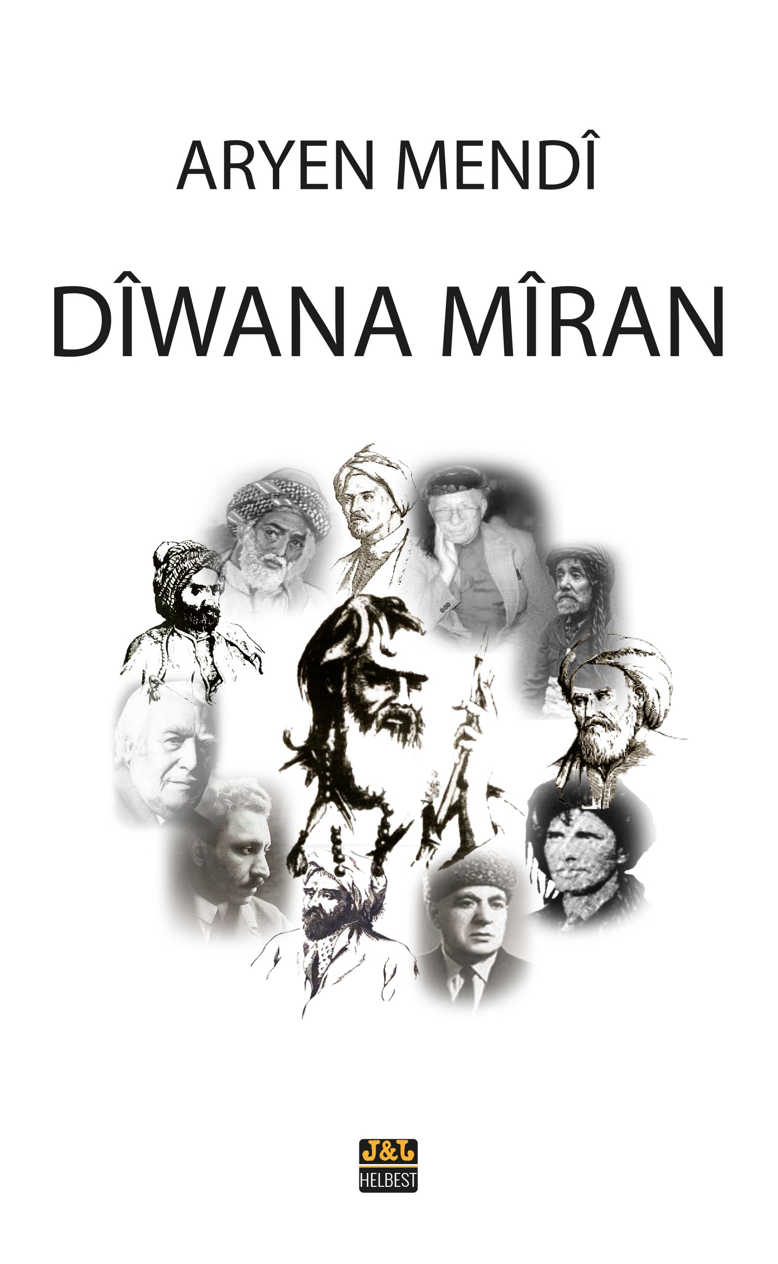 Dîwana Mîran