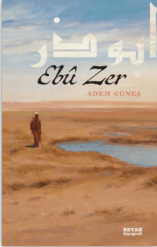 Ebu Zer