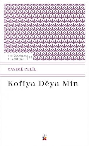 ESÎRÎ ŞAÎREKÎ ŞOREŞGÊR Ê QONAXA PIŞTÎ HACÎ QADIRÊ KOYÎ