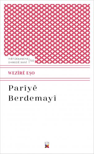EZDA