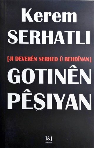 Gotinên Peşiyan