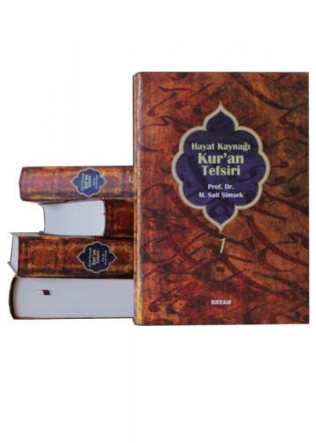 Hayat Kaynağı Kur'an Tefsiri