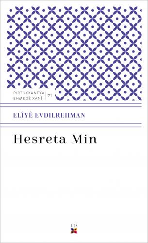 HESRETA MIN