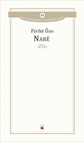 HESRETDEFTER