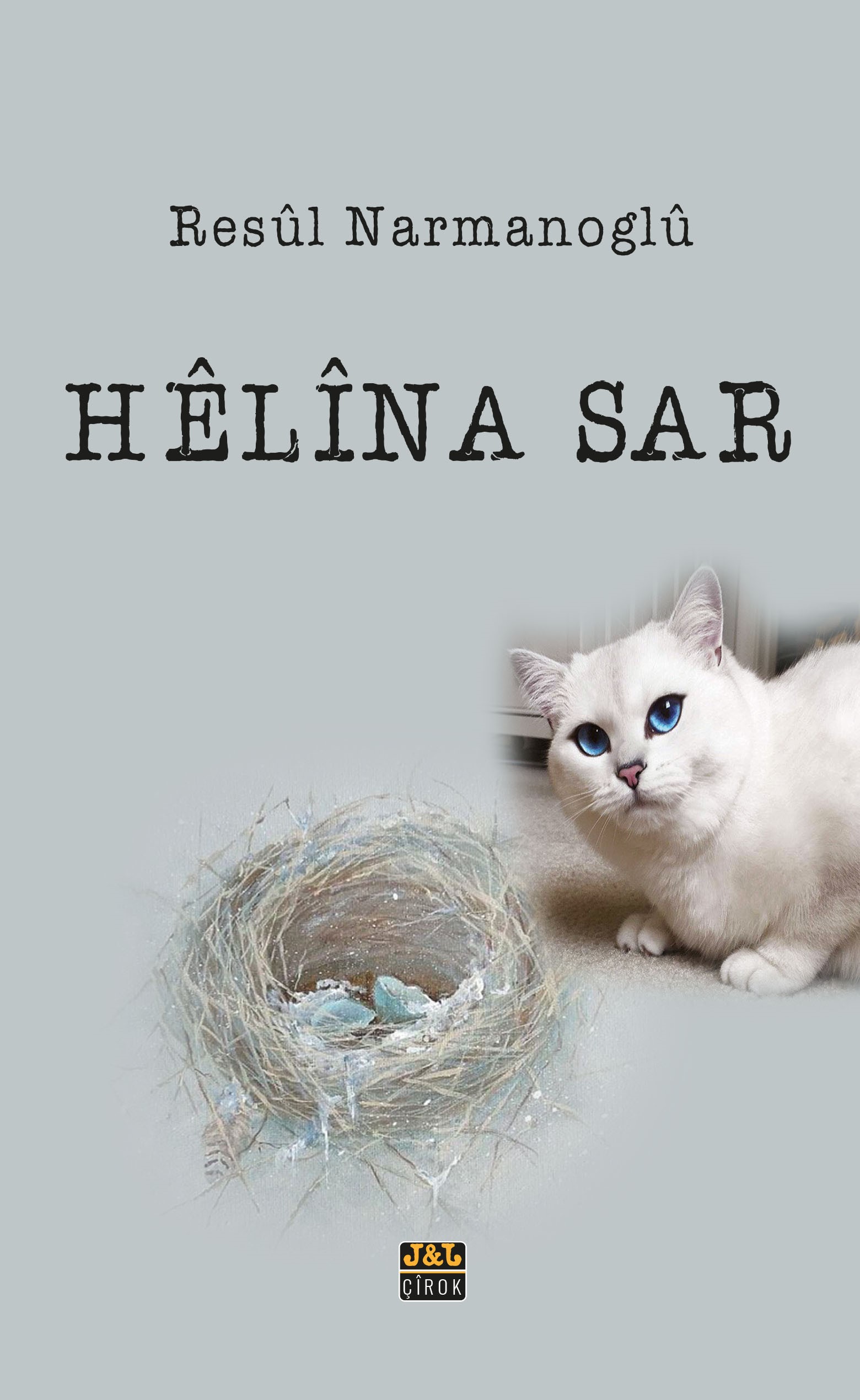 Hêlîna Sar