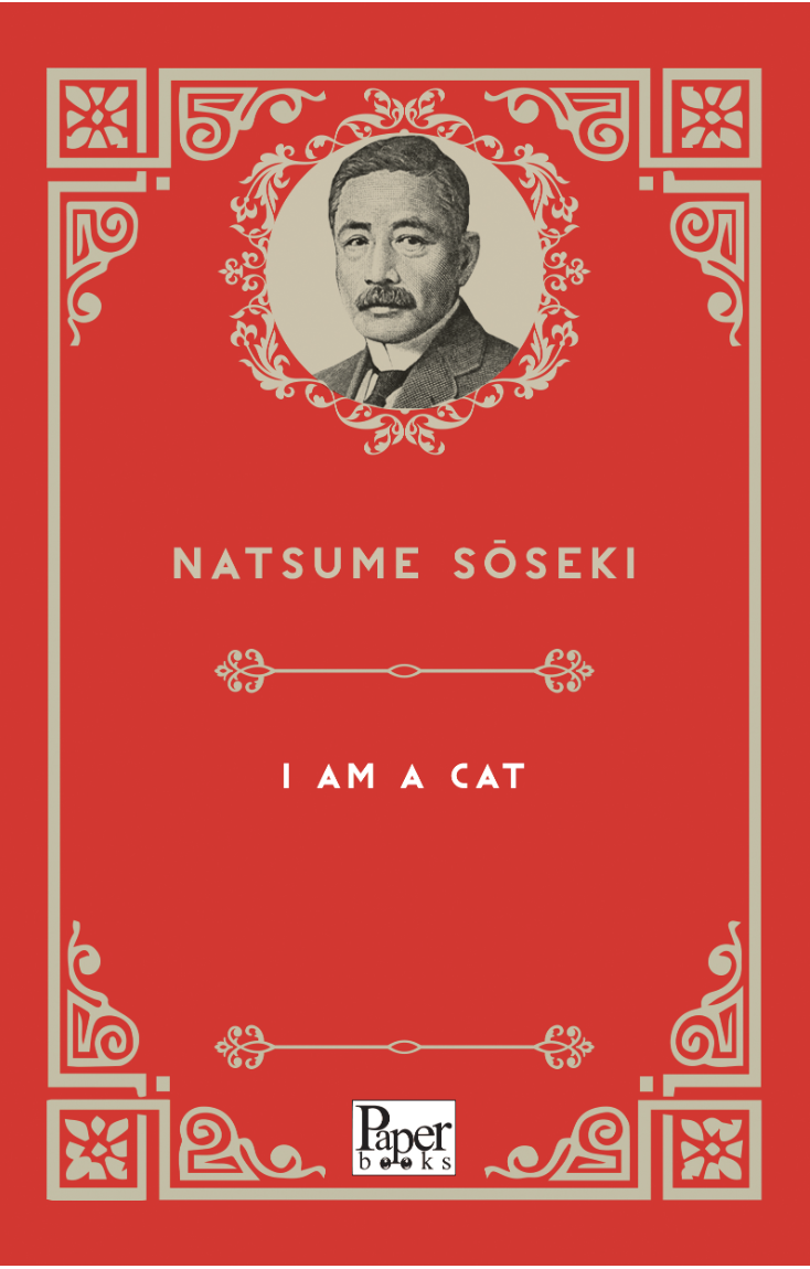 I Am a Cat