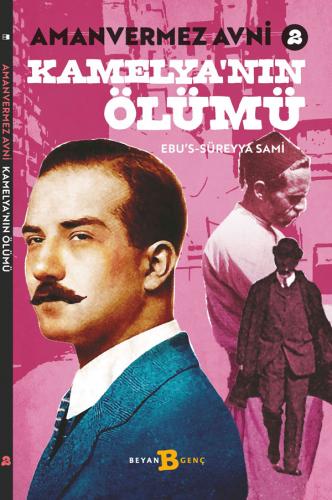 Kamelya'nın Ölümü