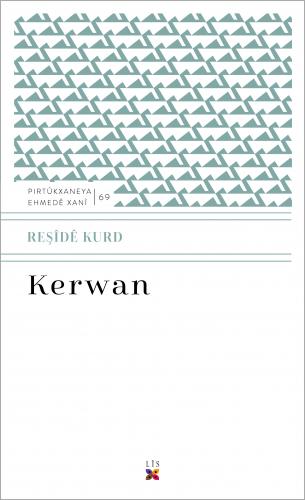 KERWAN KERWAN