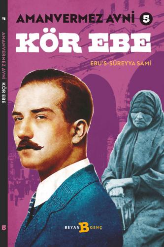 Kör Ebe