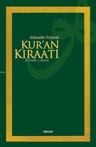 Kur'an Kıraatı