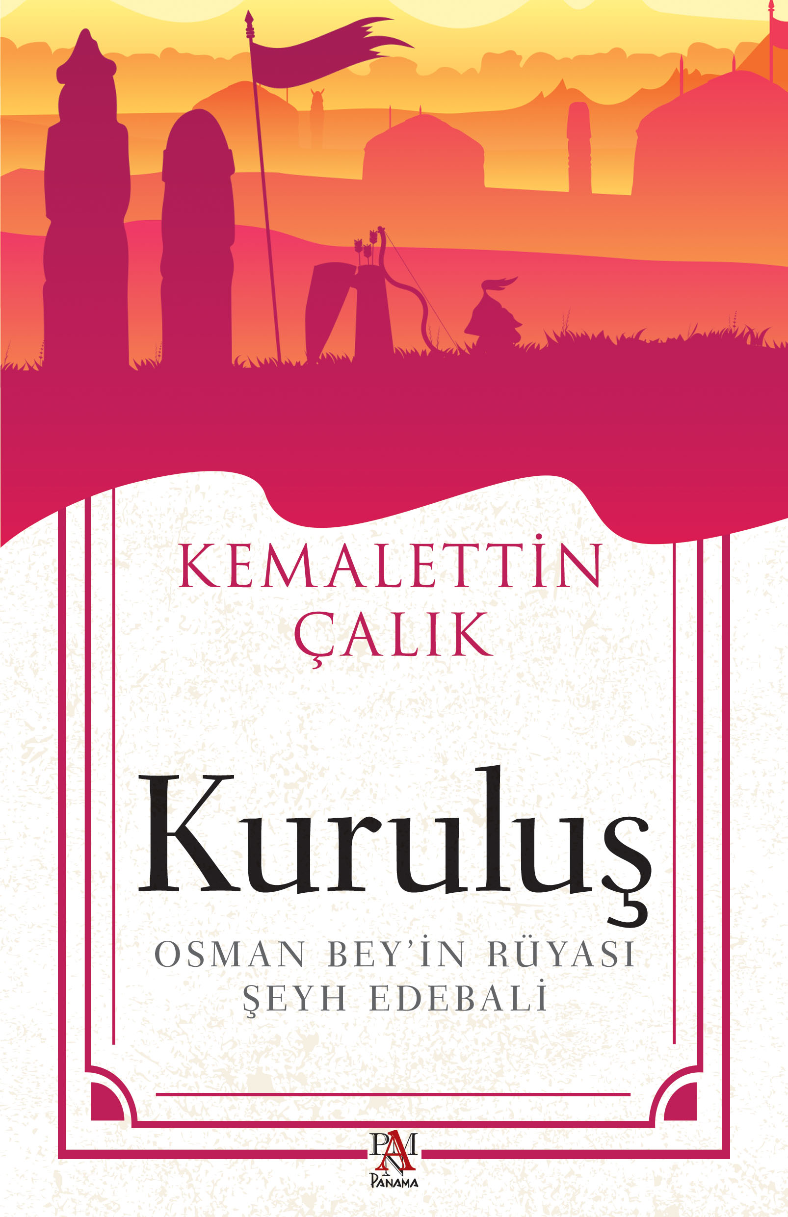 KURULUŞ OSMAN BEY'İN RÜYASI ŞEYH EDEBALİ