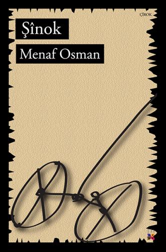 MEYMAN