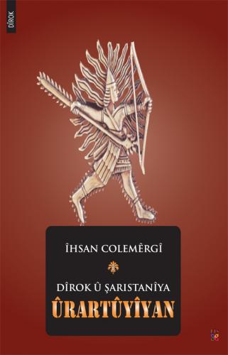 MEZOPOTAMYA UYGARLIĞINDA HAKKARİ