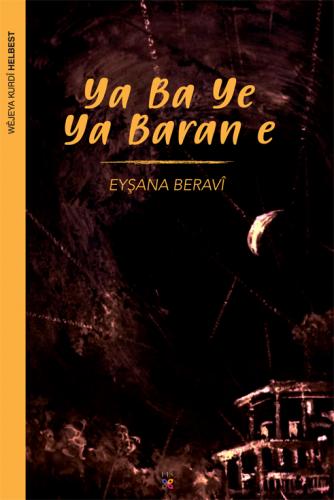 OMÎDÊN WENDAYÎ