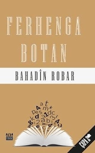 Peyvên Wenda Ferhenga Botan