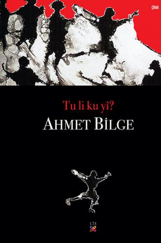 PISÎK JÎ XEWNAN DIBÎNIN