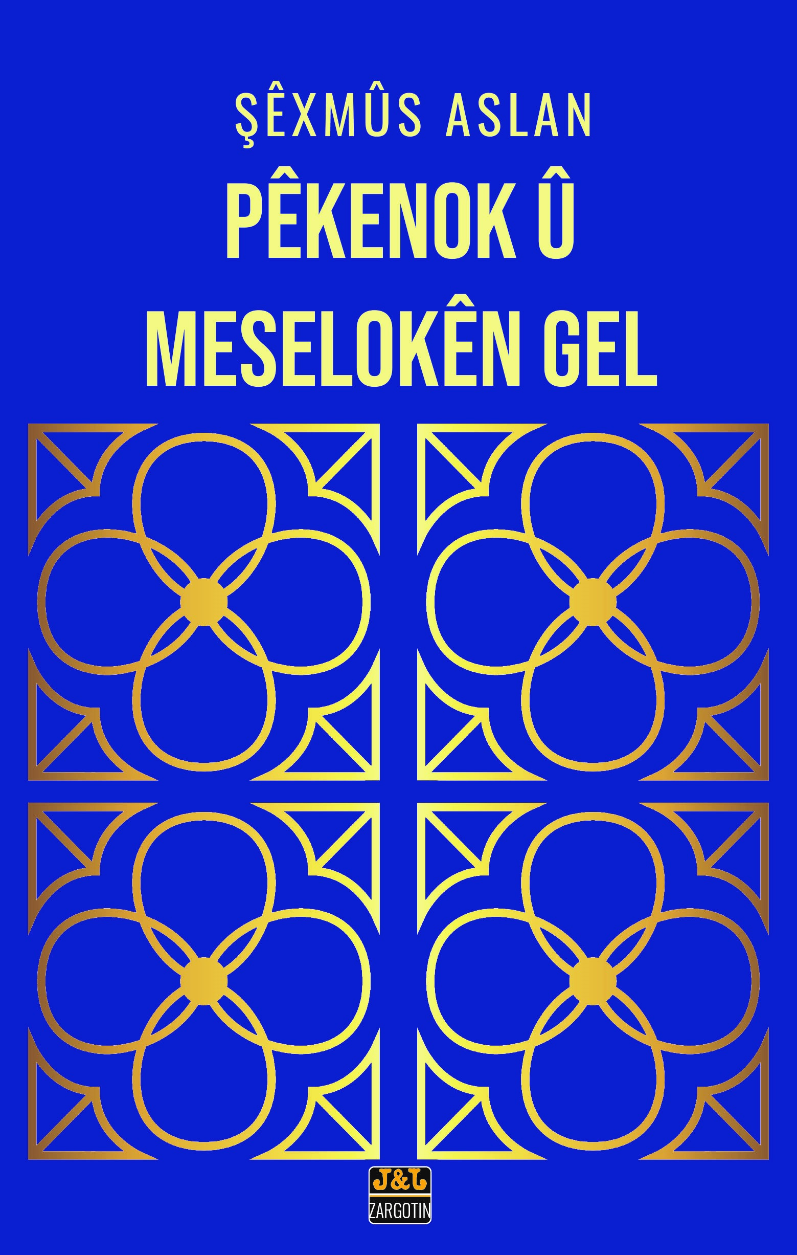 Pêkenok û Meselokên Gel - Qulqûlkên Ber Dîwaran
