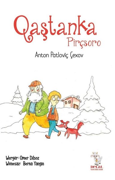 QAŞTANKA PİRÇSORO
