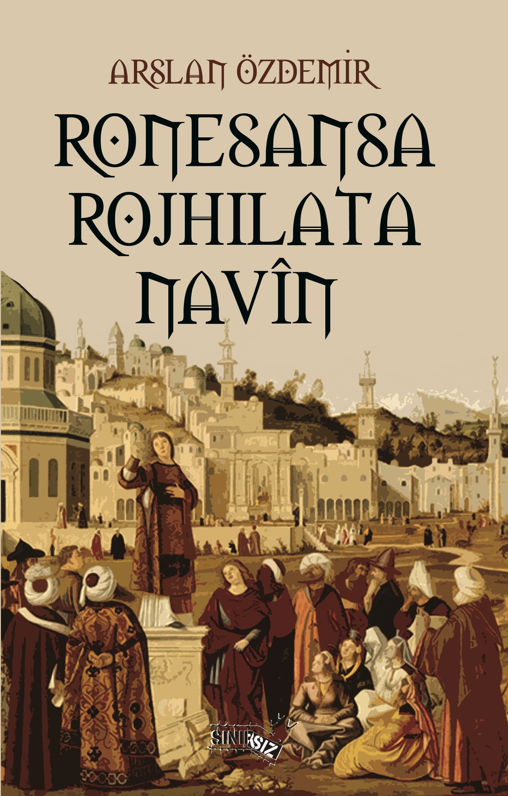 Ronesansa Rojhilata Navîn