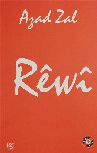 Rêwî