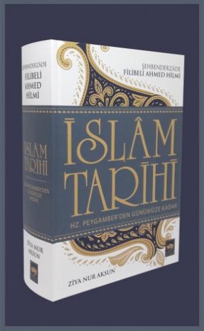 İslam Tarihi