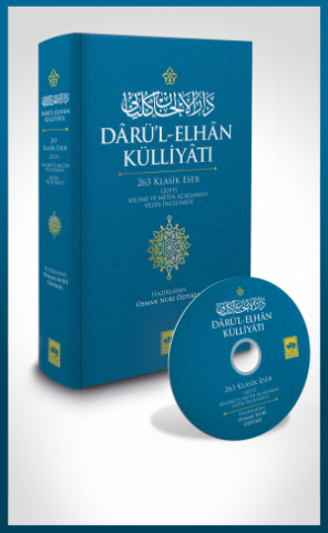 Dârü'l-Elhân Külliyâtı