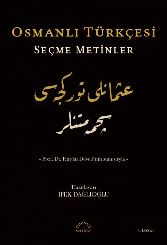 Osmanlı Türkçesi