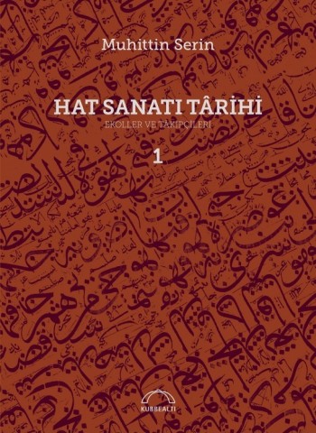 Hat Sanatı Târihi. 2 Cilt