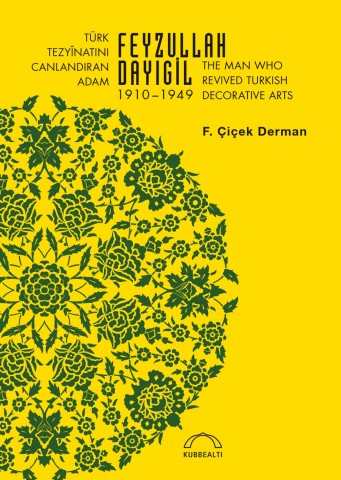 Feyzullah Dayıgil