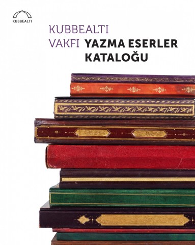 Yazma Eserler Kataloğu