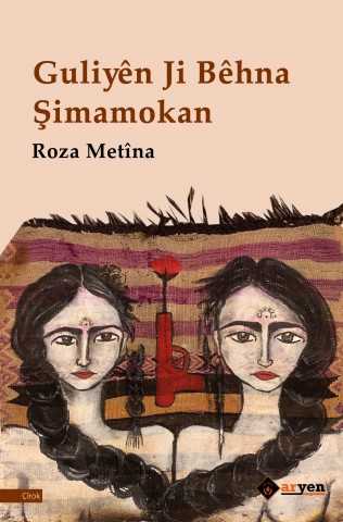 Guliyên Ji Bêhna Şimamokan