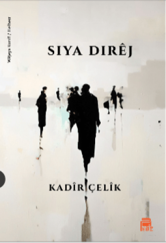 SIYA DIRÊJ