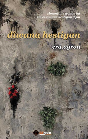 DÎWANA HESTIYAN